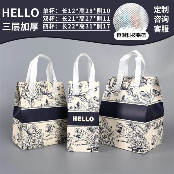 product-600-600